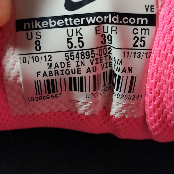 Nike Dual Fusion ST 2 Women's Running Shoes Size 8 - Picture 8 of 9